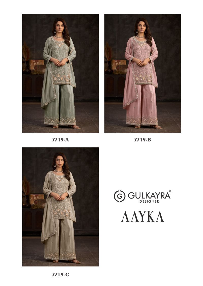 Beautiful Gulkayra Aayka Chinon Beats Work Designer Salwar Kameez Collection Wholesale 2026