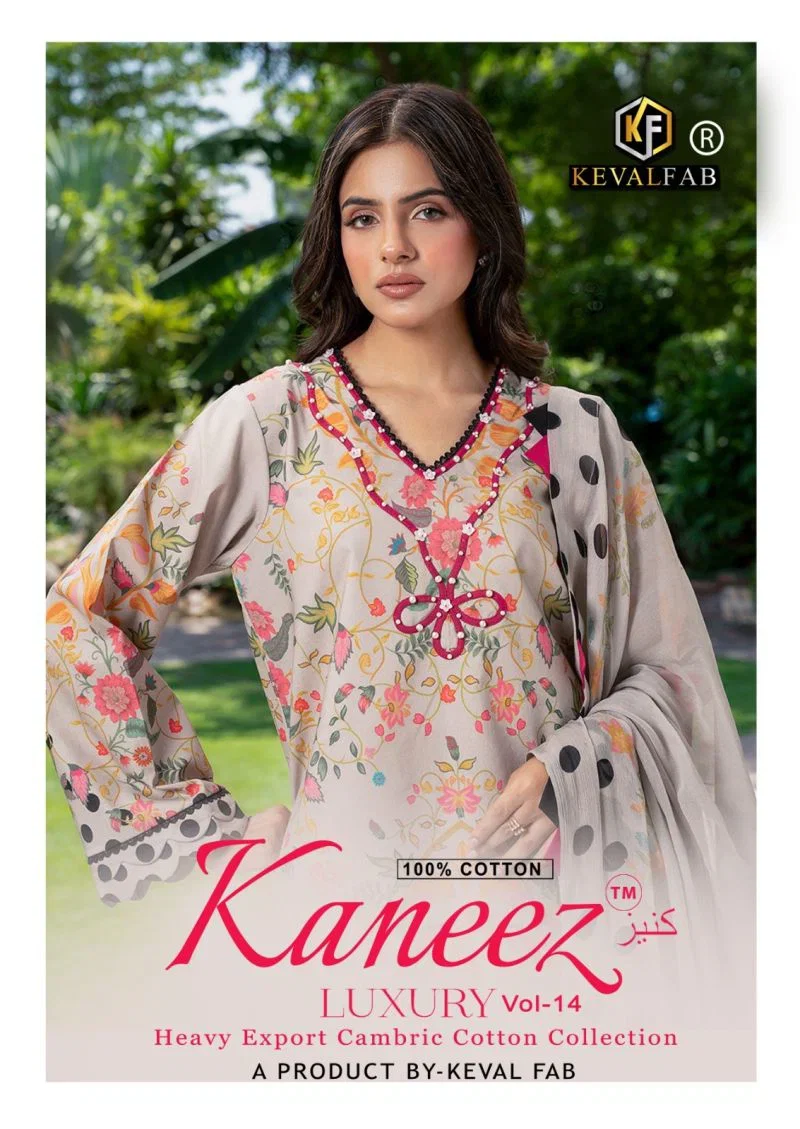 Keval Kaneez Vol 14 Cotton Printed Karachi Dress material Wholesale