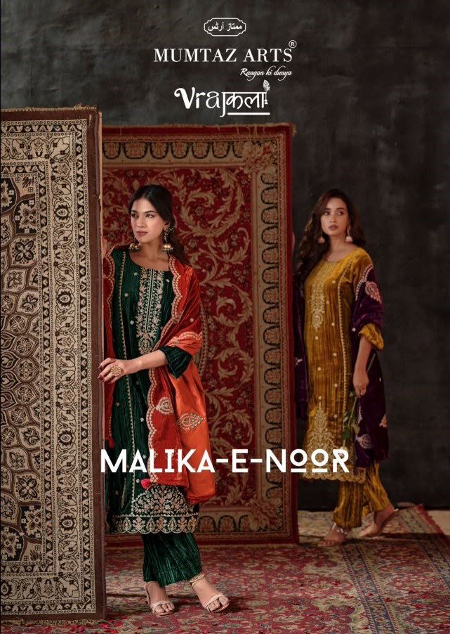 Mumtaz Arts Malika E Noor Crush Velvet Embroidered Designer Salwar Kameez Wholesale