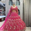 SBD 1876 Barfi Silk With Embroidery Sequins Work Lehenga Choli Wholesale Supplier