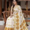 MNG 698 Chiku Linen With Gold Jari Border & Digital Print Kerala Saree Wholesale Surat