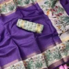 MHV Samridhi Doriya with weaving Checked Floral & Bird Print Saree Wholesale Surat