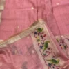 RGS 6010 Jamdani With Zari Borders Traditional Saree Wholesale Surat