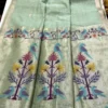 RGS 6010 Jamdani With Zari Borders Traditional Saree Wholesale Surat