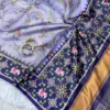 RGS 8010 Kota Patola With Satin Border latest Trending Saree Wholesale Supplier