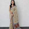 WMT 3211 Japan Satin With Printed With Mirror Work Saree Wholesale Surat