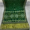 SANB Vol 14 Gaji Silk Original Bandhani With Gota Pati Hand Work Saree Wholesale Supplier