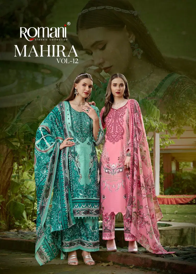 Romani Mahira Vol 12 Cotton Self Embroidered Dress Material Wholesale